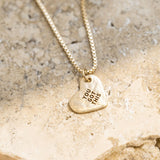 You Got This Freya Heart Necklace